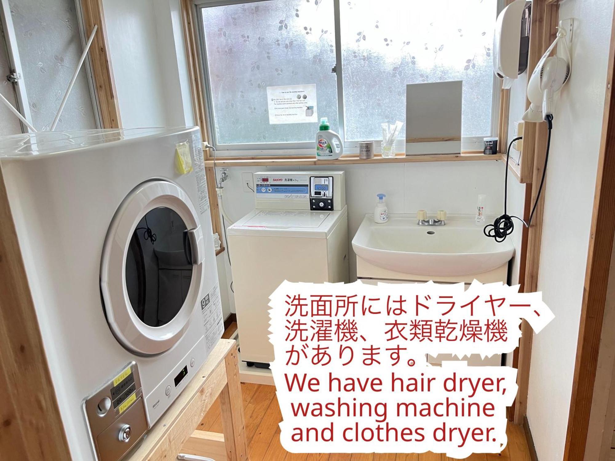 ゲストハウスまちかど Guest House Machikado Ibusuki Eksteriør bilde