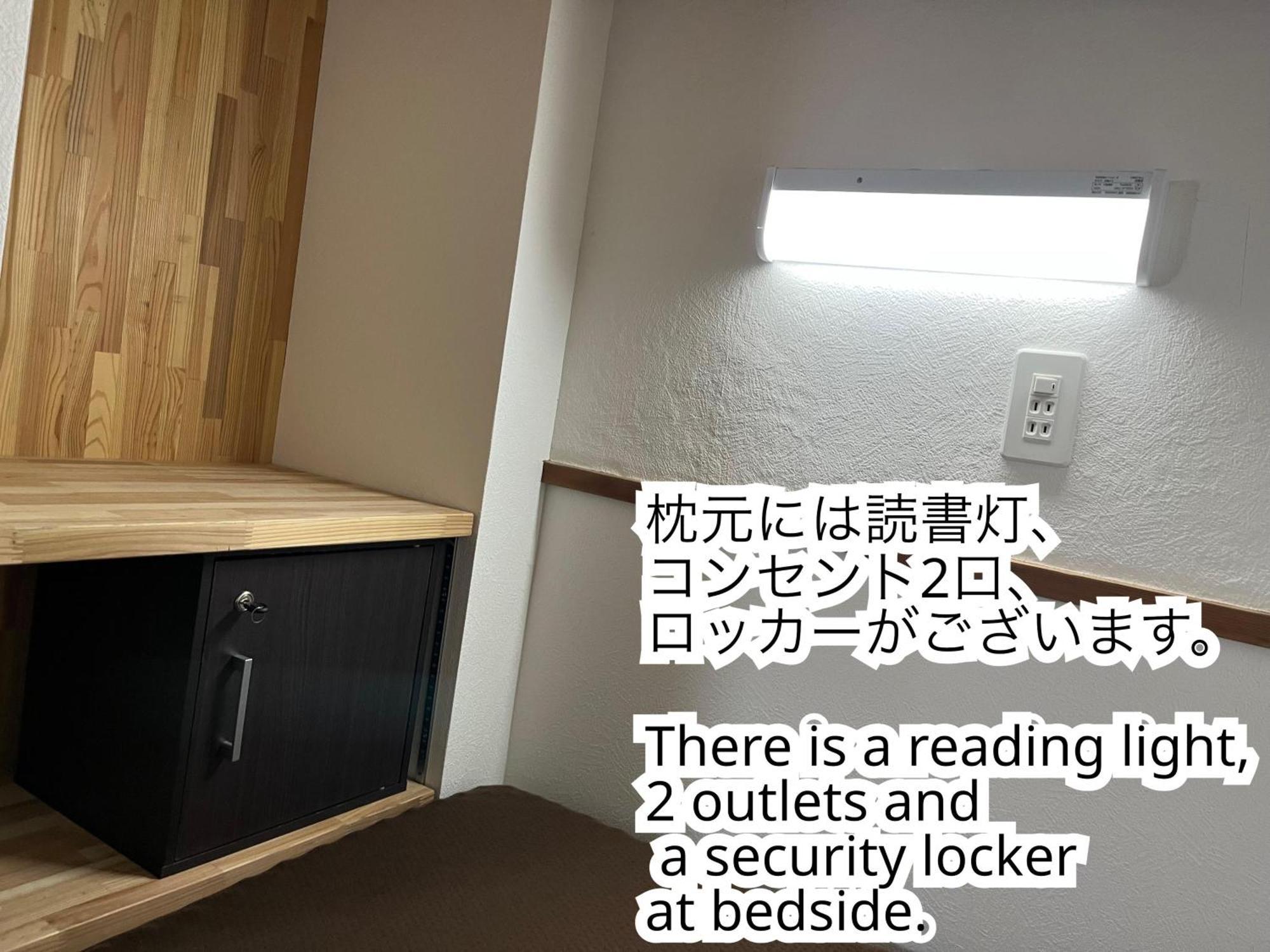 ゲストハウスまちかど Guest House Machikado Ibusuki Rom bilde